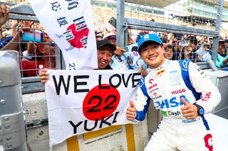 Tsunoda will chase Red Bull in front of his home fans in Suzuka on Sunday